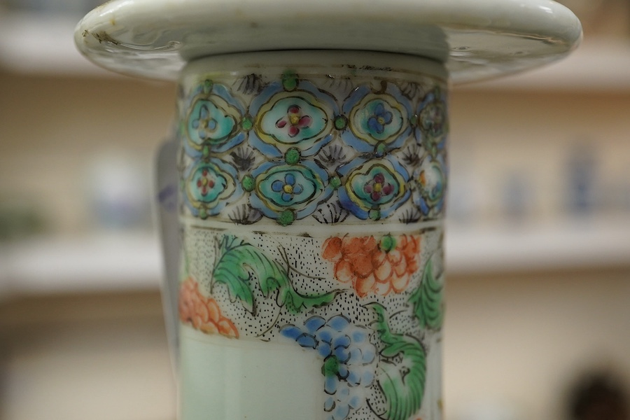 A Chinese enamelled porcelain water bottle, cover and basin, mid 19th century